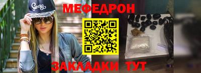 гашиш Среднеуральск