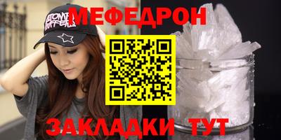 наркотики Ставрополь