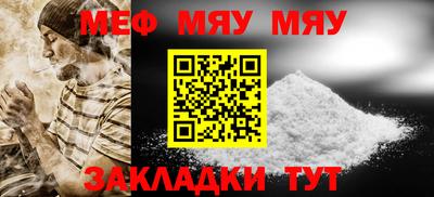 гашиш Среднеуральск
