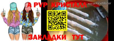 гашиш Среднеуральск