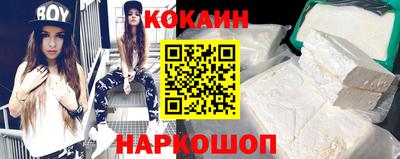 гашиш Среднеуральск