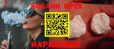 гашиш Среднеуральск