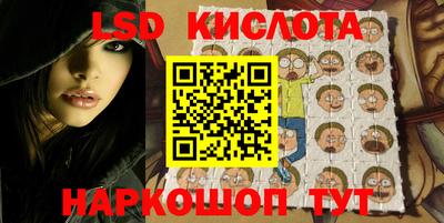 гашиш Среднеуральск