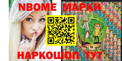 гашиш Среднеуральск