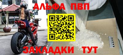 гашиш Среднеуральск