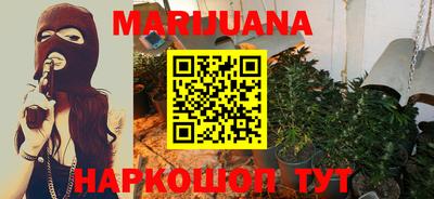наркотики Ставрополь