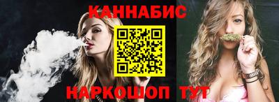 гашиш Среднеуральск