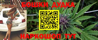 наркотики Ставрополь