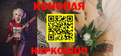стафф Старая Купавна