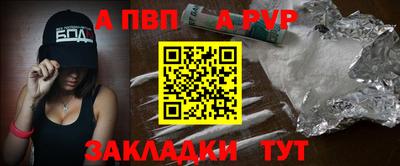 гашиш Среднеуральск