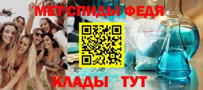 наркотики Ставрополь