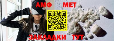 гашиш Среднеуральск