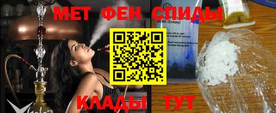 гашиш Среднеуральск