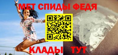 стафф Старая Купавна