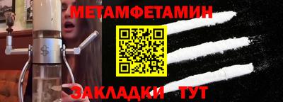гашиш Среднеуральск