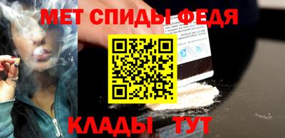 стафф Старая Купавна