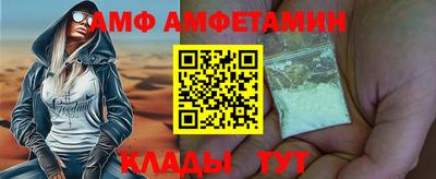 гашиш Среднеуральск