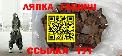 наркотики Ставрополь